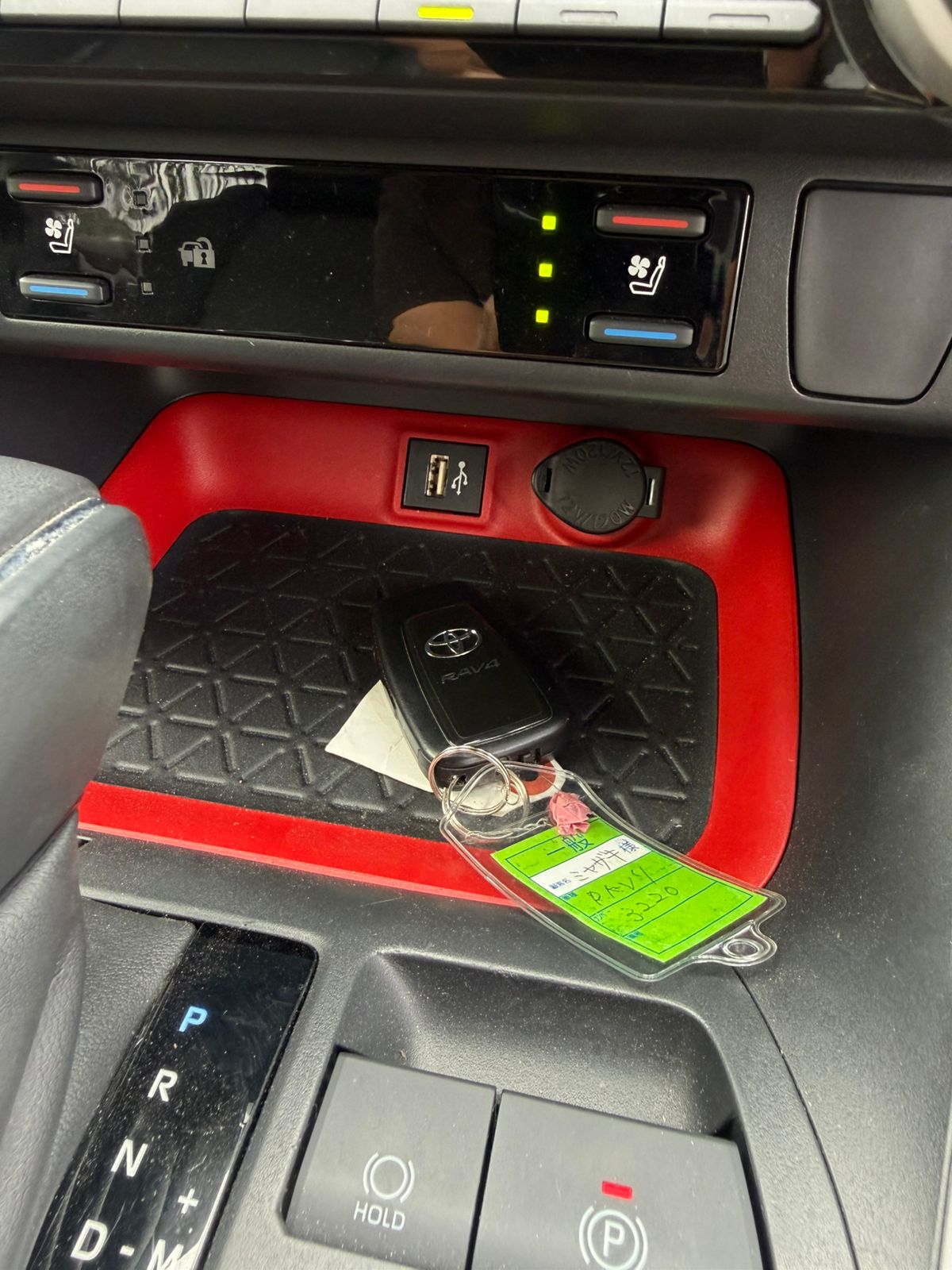 TOYOTA RAV4 OFF-ROAD ADVENTURE EDITION